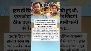 #banku