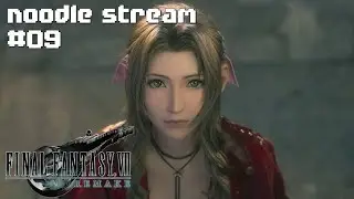 Das schreit nach Quests!・Final Fantasy VII Remake #09 ★ #noodlestream