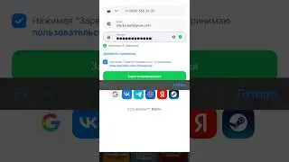 На каком сайте играть в TOWER RUSH? Где поиграть. в Тавер Раш на телефоне? Официальный сайт игры