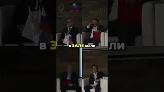 #40 Крупная Отраслевая Конференция  Итоги и Благодарности