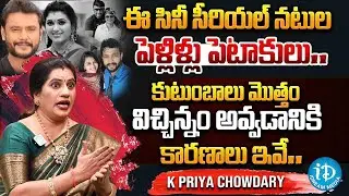 Kannada Actor Darshan Arrested In Renuka Swamy Murder Case | iDream Latest Breaking News