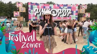 Festival Zomer | Pinkpop 2023 | Part One