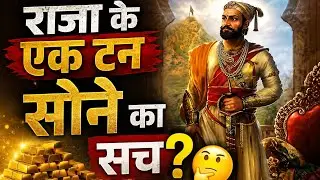 SONE SE BHARI GHUFA 🤔 || TREASURE  WITHOUT LIMITS 😶&zwj;🌫️ || GHOST STORIES || STORY OF KING #vlog#ankit