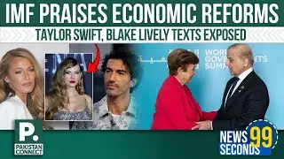 12:00 PM News Bulletin | Pakistan Connect | Top Headlines from Pakistan and Around the World