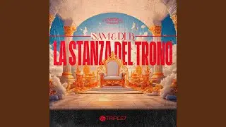 La stanza del trono
