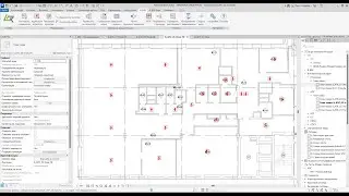 R-BIM v2.07. Фильтры выбора помещений и визуализация незащищенных зон