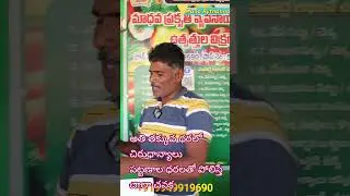 తక్కువ ధరలో చిరుధాన్యాలు/All types of millets in low cost _ RTC cargo facility available #millets