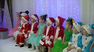 Ару 24.11.2025 Жаңа жыл