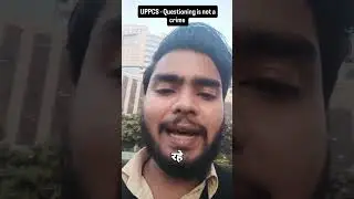 WHAT UPPSC Aspirants Are Asking Is Basic Transparency #ROARO #PCS #uppscprotest