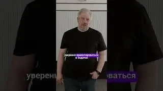 На каких специалистов есть запрос у ваших индустриальных партнеров?