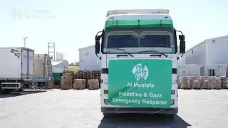 Families in Gaza Are Suffering &ndash; You Can Help!