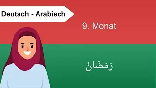 Der Islamische Mondkalender (Hijri) - 12 Monate der Islamischen Kalender | Arabisch für Anfänger
