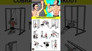 Cobra Back Workout ✅ #fitbuzz #motivation #fitnessmotivation #fitnessjourney #viralshorts #shorts