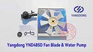 Yangdong YND485D fan blade & water pump -- www.ELECMAMA.com