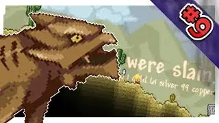 БОСС ДЮННОЙ АКУЛЫ?! | Terraria Epic Modpack 13 сезон | ЧАСТЬ 9