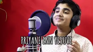 Priyane Enn Yesuve || Joel Tom John || Lyrics & Music : Pastor Tibi George