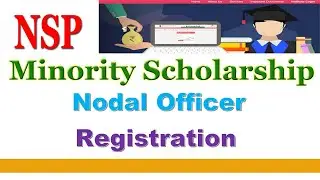 NSP-National Scholarship Portal Minority Scholarship Nodal Officer Registration