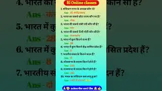 ALL QUESTION MOST IMPORTANT QUESTION #AND NSWERS UPSE NDA CDS #question #India #ssc #ias #gk
