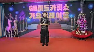 연인들의 이야기(임수정님)예뿐 노래이기에. 불러봅니다~♡
