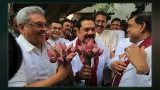 Rajapaksa Family