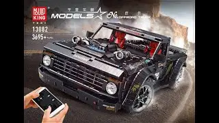 Mould King 13082 Building Instructions, Ford F50 pickup, Manual free download