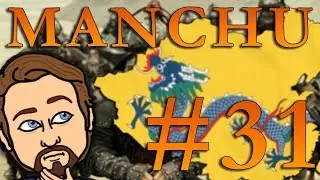 [EU4] Manchu Campaign #31 - Hello There France!