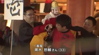 令和初の「福男選び」 西宮神社で早朝から熱い戦い