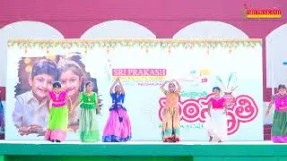 Sankranti Celebrations 2024 at Sri Prakash Synergy School, Peddapuram