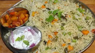 தேங்காய் பால் பிரிஞ்சி | Thengai Paal Brinji Sadam | Coconut Milk Rice Recipe In Tamil | Brinji Rice