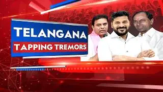600+ Devices Tapped? Congress vs BJP Vs BRS in Explosive Phone Tapping Row | Telangana Civic Polls