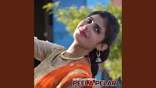 Peela Pelar