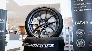 ล้อ M Performance รุ่น 898M 🛞 | มิ้ง Part Accessories