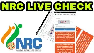 NRC live check ||NRC ASSAM NEWS|nrc  latest today's news||