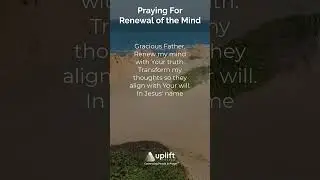 DAILY PRAYER | Renewal of the Mind