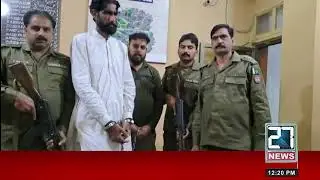 Gujranwala police station Qala Didar Singh appointed SHO Inspector Arif MahmoodKhan Dabang operation