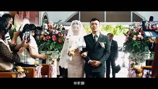 珍豪飯店婚禮紀錄 舞蹈的饗宴HUNT+CHIW |拼拼影像 婚禮攝影 Taiwan wedding video 婚禮錄影 婚錄 精華 證婚