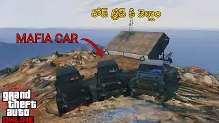 Mafia Road Trip GTA Online In Telugu | TWP Telugu Gamer | #gtaonline #viralgame #trandinggame  #gta5