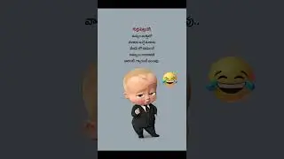 #trendingreels #fun#short#kavithalu#telugu life quotes#nandyalnews#trendinggreenscreen