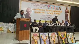 Lemoriya Trust Founder Mr.Kumanarasan Organize at Self Respect Movement & Social Justice Conference 