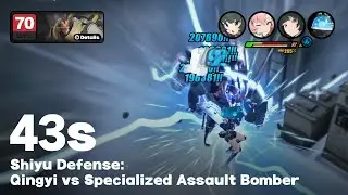 M1 Qingyi DPS vs Specialized Assault Bomber - 43s (M6 Nicole & M1 Astra) | ZZZ Shiyu Defense 1.6
