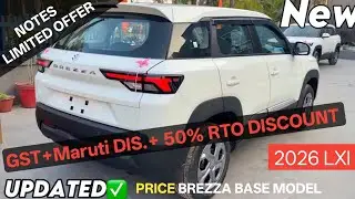 2026 me 50% RTO DISCOUNT NEW BREZZA LXI Base Model | Maruti Brezza Base Model White Colour Review