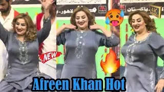 Chand Boht Sona A | Afreen Khan | Latest Hot Mujra Dance Performance 2024 | Punjabi Song