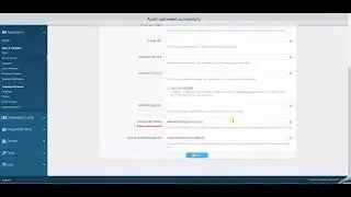 Tutorial update the favicon for Xenforo
