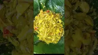 macho patra poda recipe। fish curry #cooking #patrapoda #youtubeshorts #viralvideo #fishcurry #food
