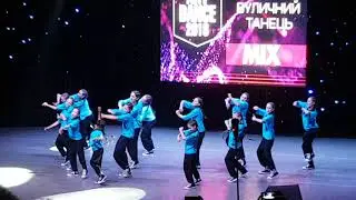 Hip hop party. Ренессанс плюс
