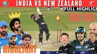 IND vs NZ 2nd ODI highlights| KL Rahul rock #klrahul #cricket #indvsnz #indvsnzhighlight 