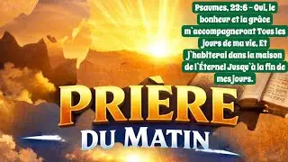 Choisir le Chemin étroit qui mène à la vie 🏞️ - prière Du Matin - Mercredi 28 janv 2026 #prière 