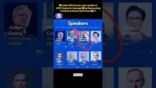 Leader RM becomes main speaker at APEC Summit in Gyeongju💀🔥 #rm #namjoon #shorts #bts