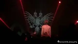 PHARAOH - Выступление в Праге (28.04.2017) ROAD TO THE MOON TOUR