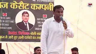 Parveen kumar khola 
